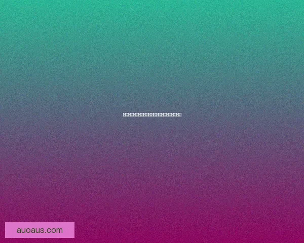 以无限猫头鹰为核心的多维时空探索与智慧觉醒之旅