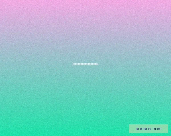 厚皮水果的分布特点与全球气候影响分析 厚皮水果的分布特点与全球气候影响分析