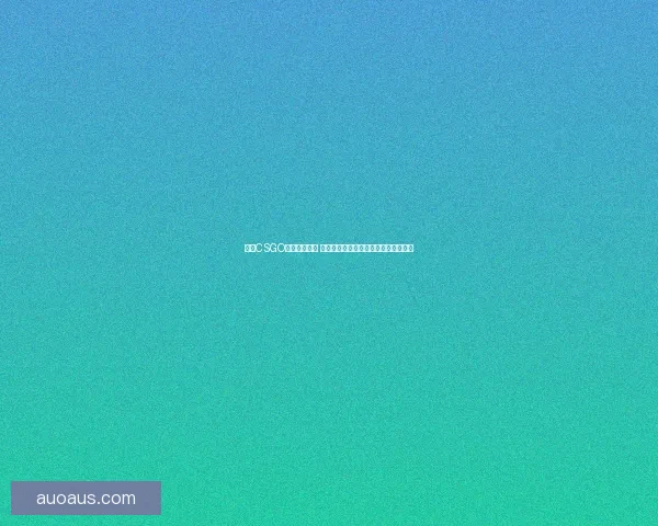 暴躁CSGO妹子怒吼全场 大战局中她如何用实力征服敌人和队友