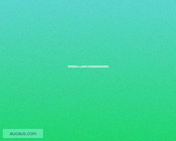 装备大师手游app全新升级 多种玩法带你体验极致游戏乐趣