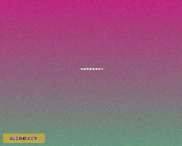 修真无止境：开启仙途修行全攻略